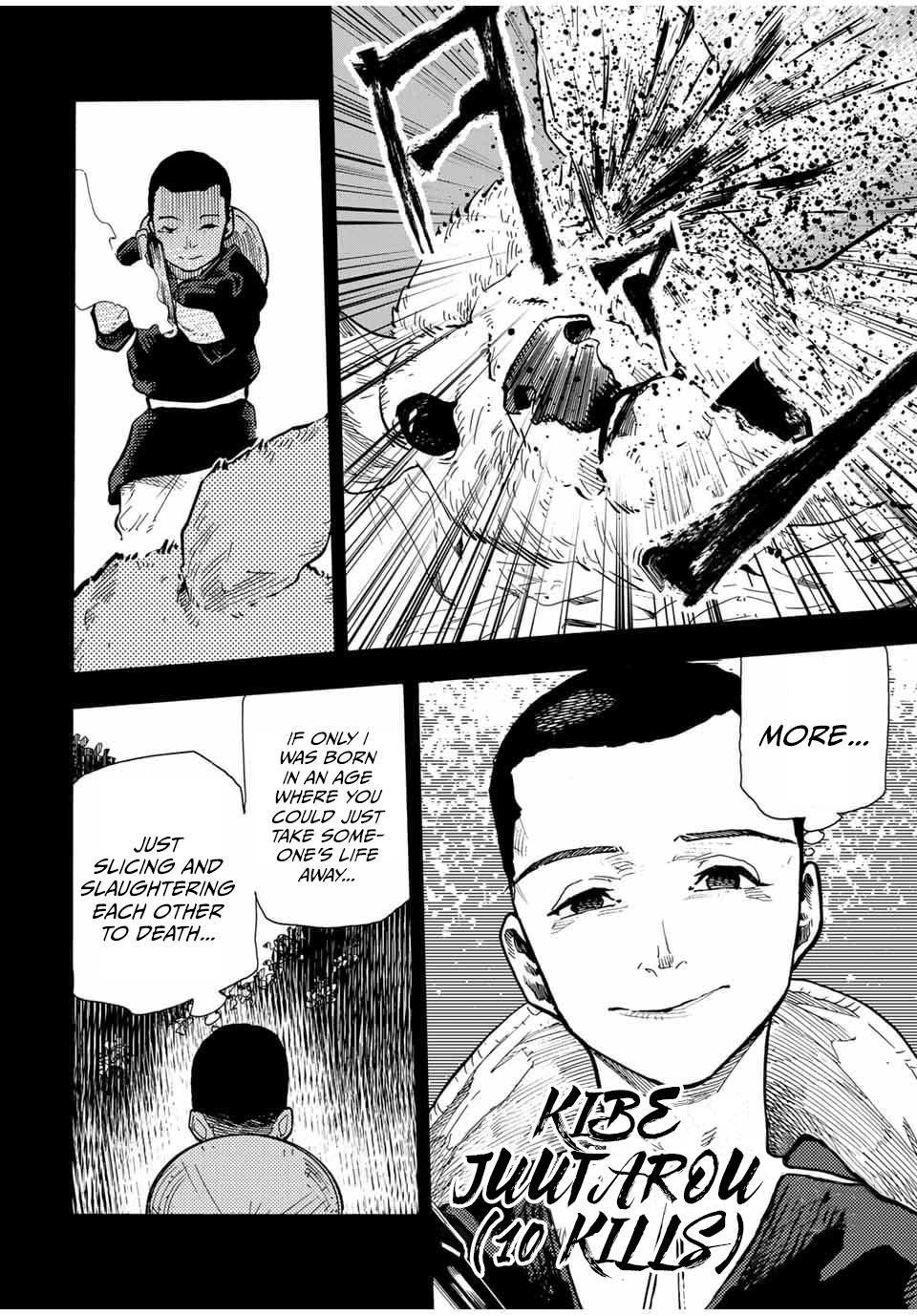 Page 12 of Chapter 168