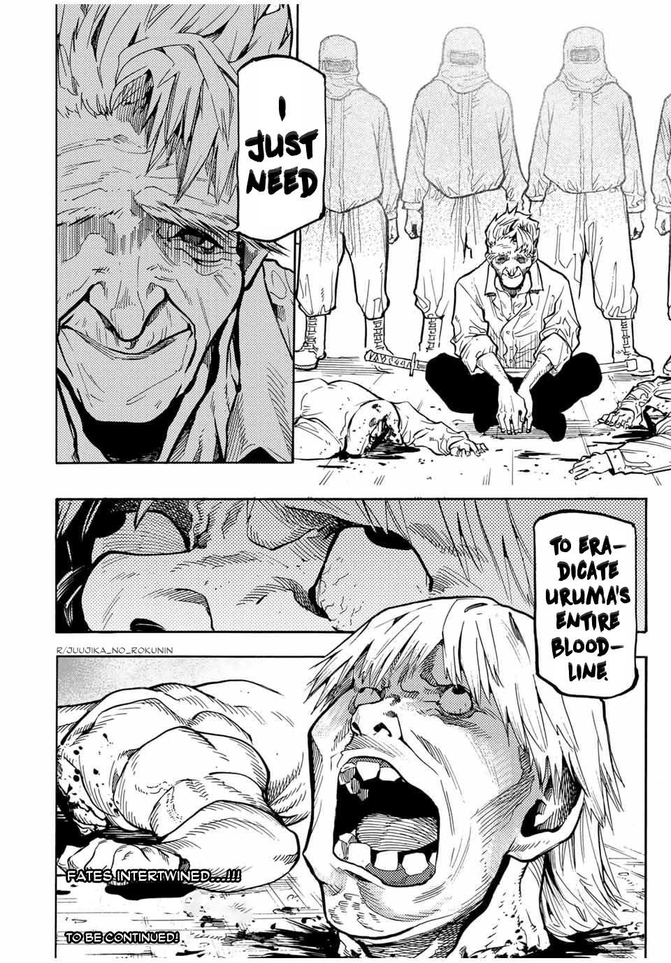 Page 20 of Chapter 168