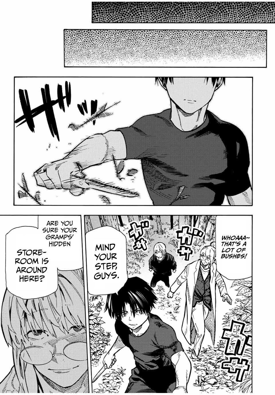 Page 5 of Chapter 169
