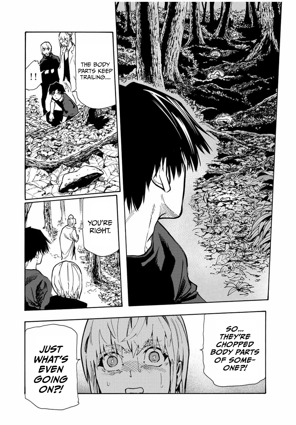 Page 12 of Chapter 169