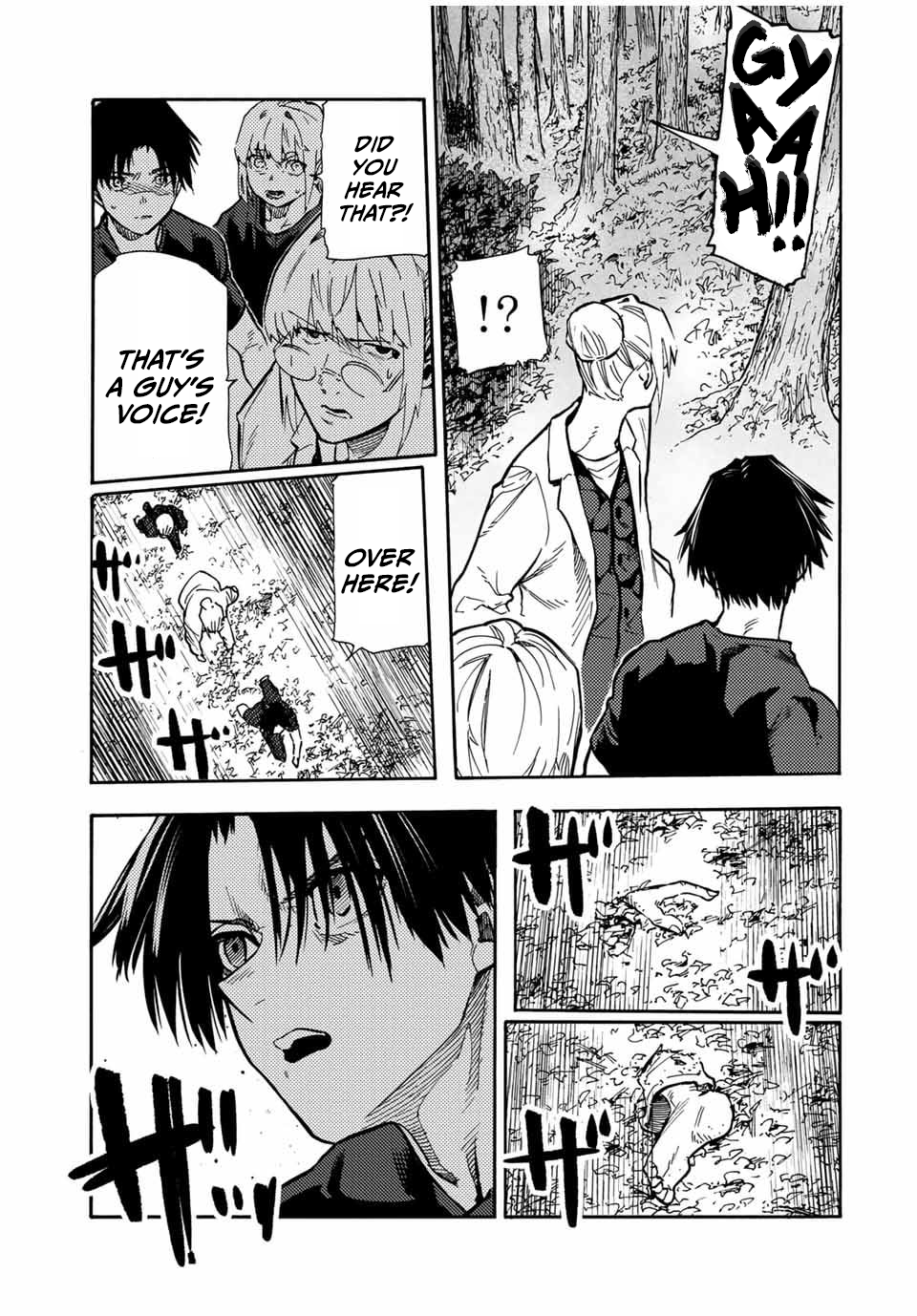 Page 13 of Chapter 169