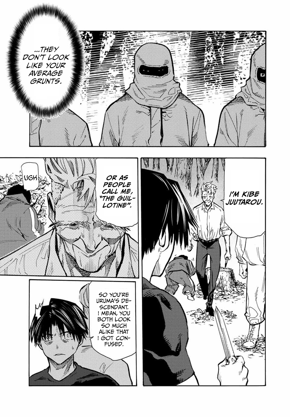 Page 19 of Chapter 169