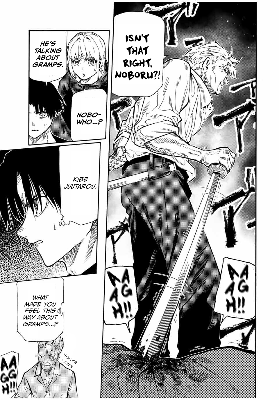 Page 5 of Chapter 170