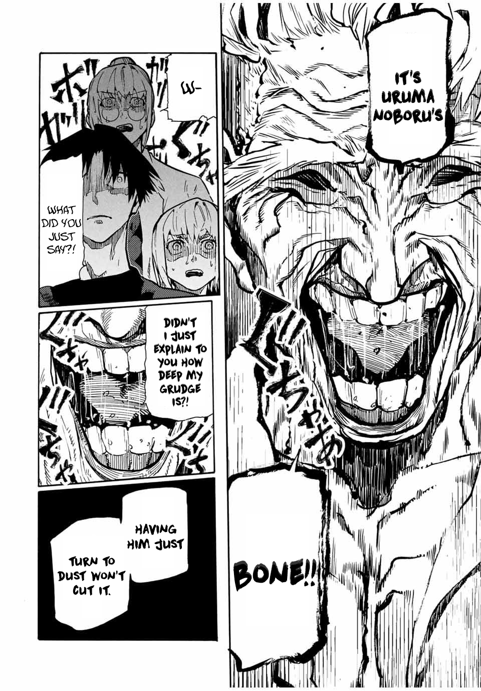 Page 8 of Chapter 170
