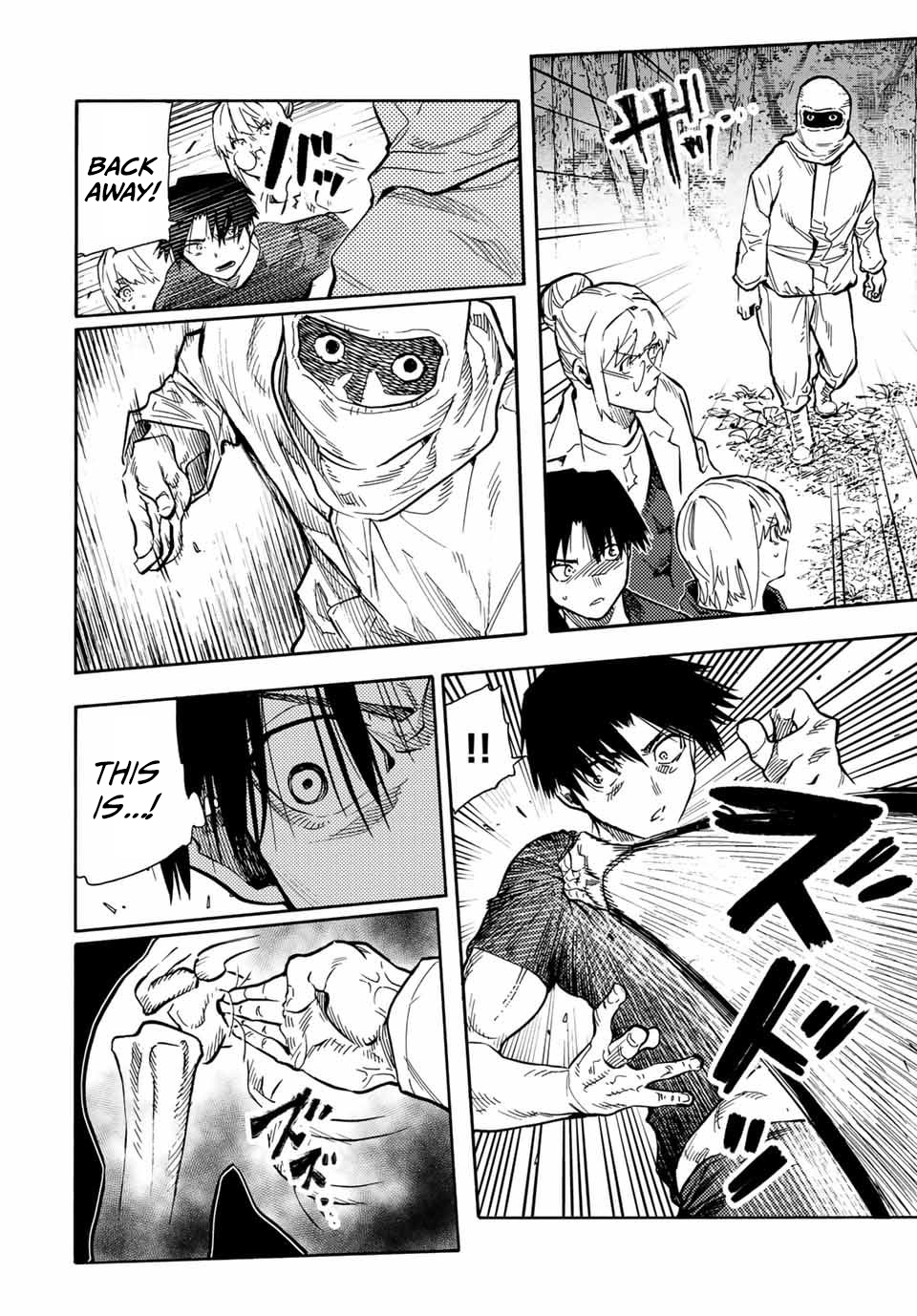Page 12 of Chapter 170