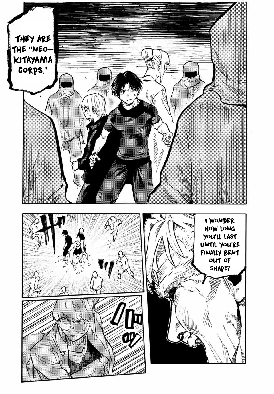 Page 14 of Chapter 170