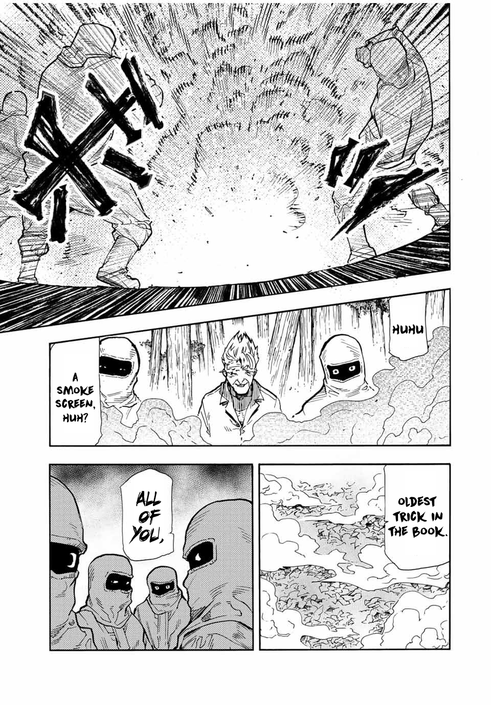 Page 15 of Chapter 170