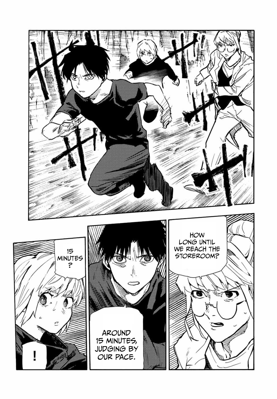 Page 5 of Chapter 171