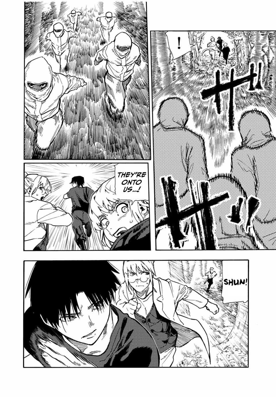Page 6 of Chapter 171