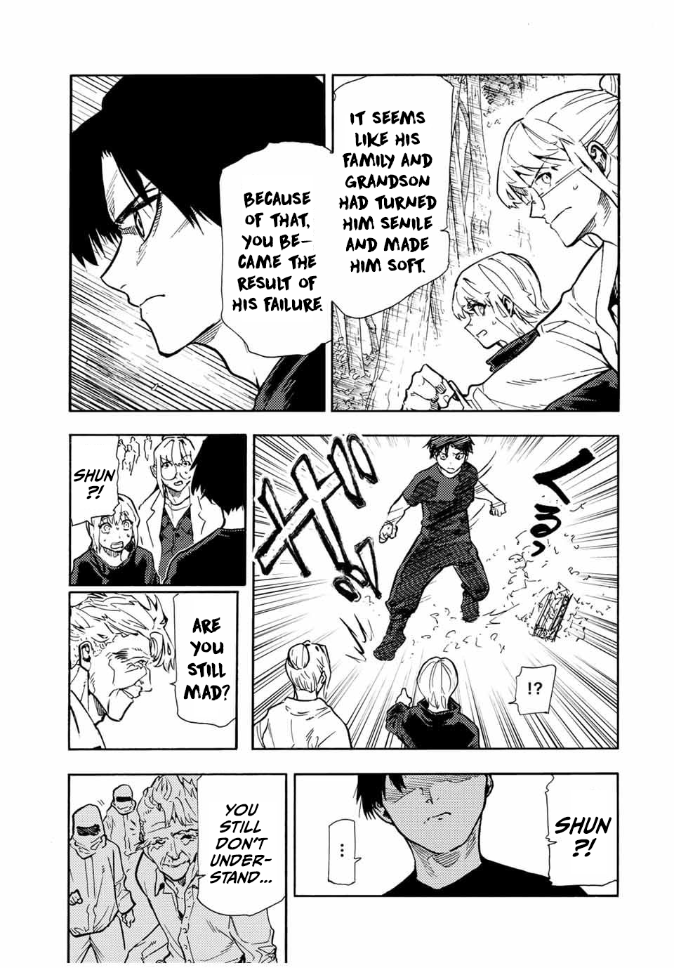 Page 9 of Chapter 171