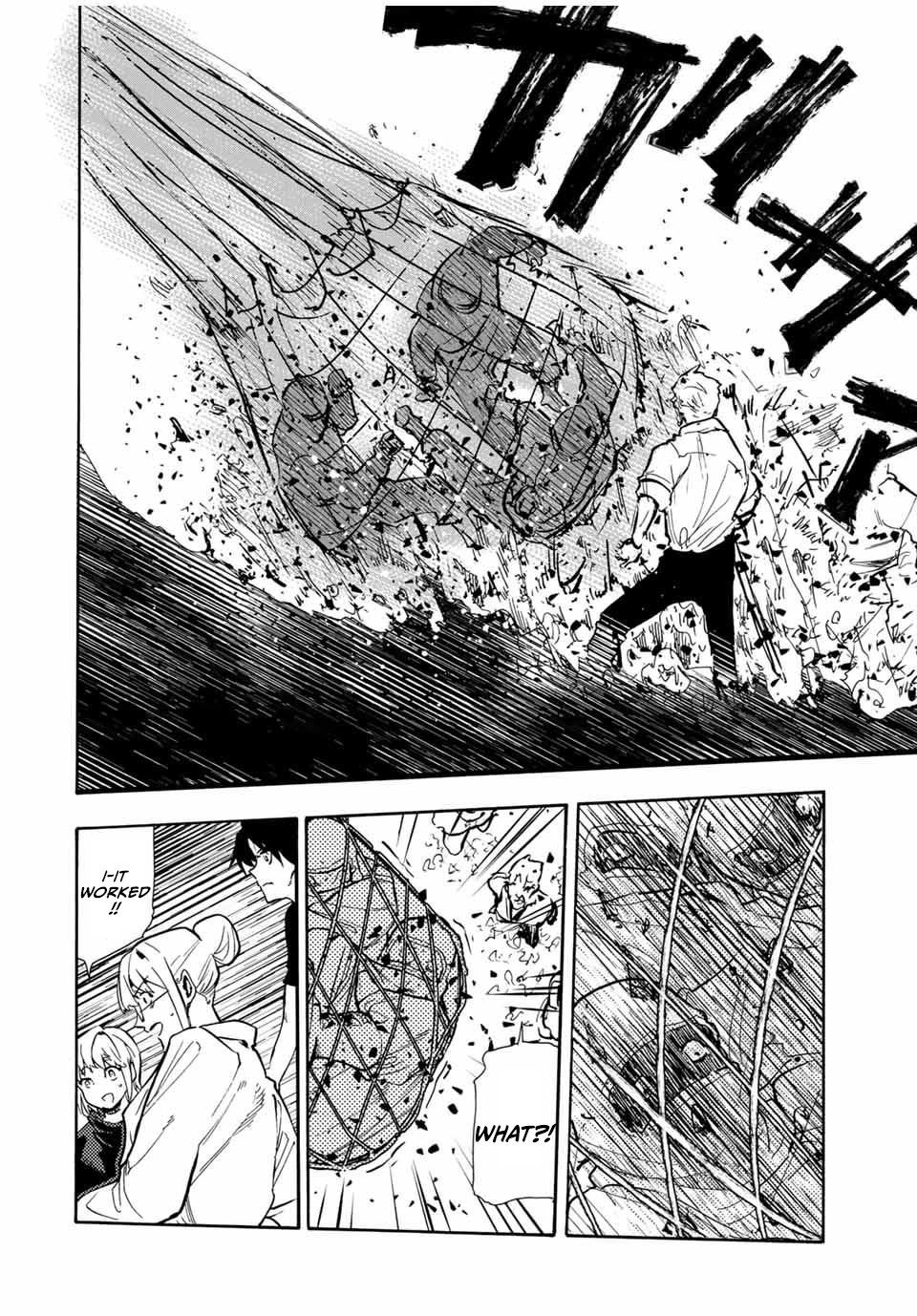 Page 12 of Chapter 171