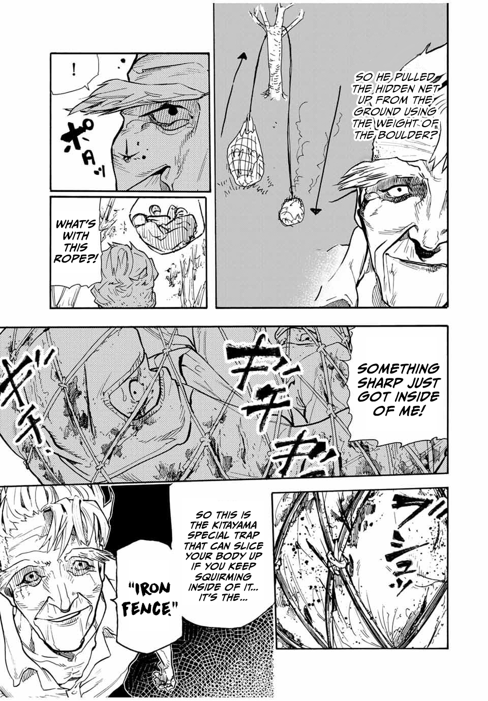 Page 13 of Chapter 171