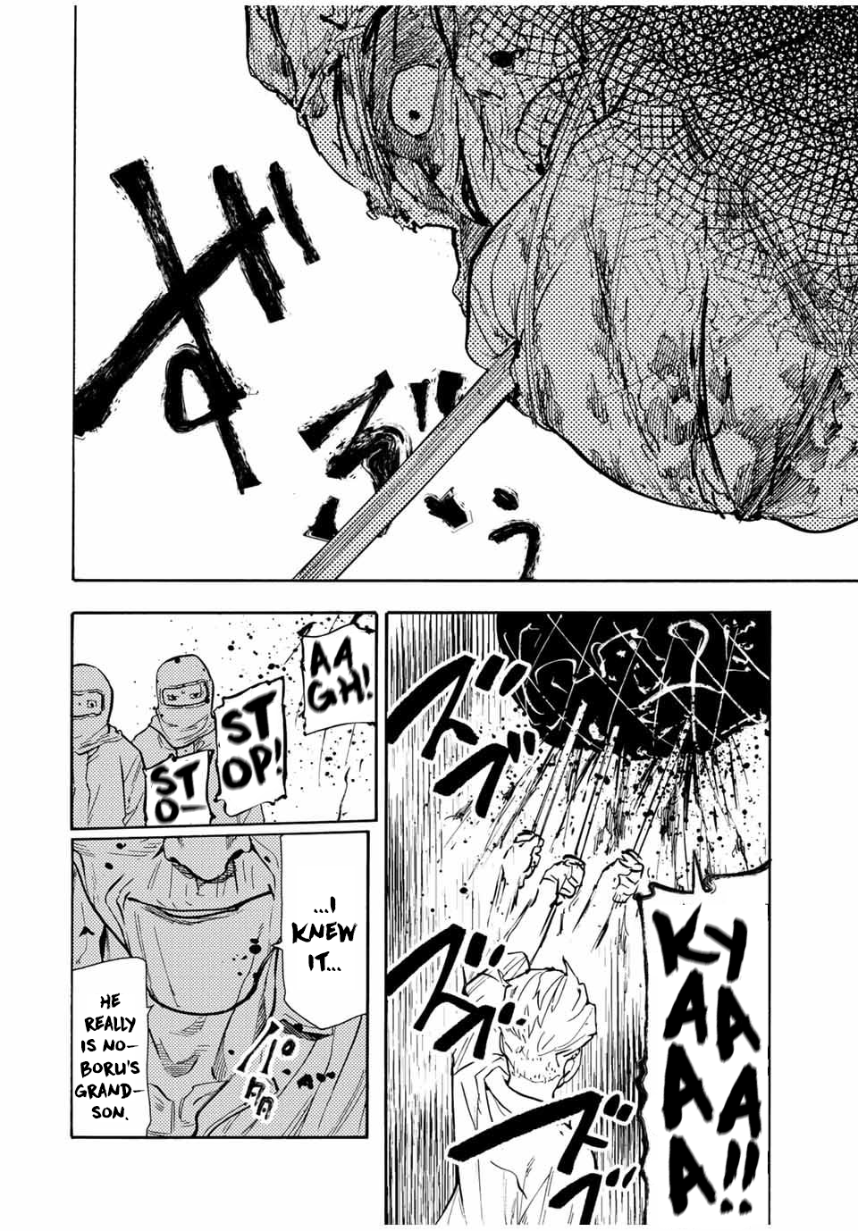 Page 16 of Chapter 171