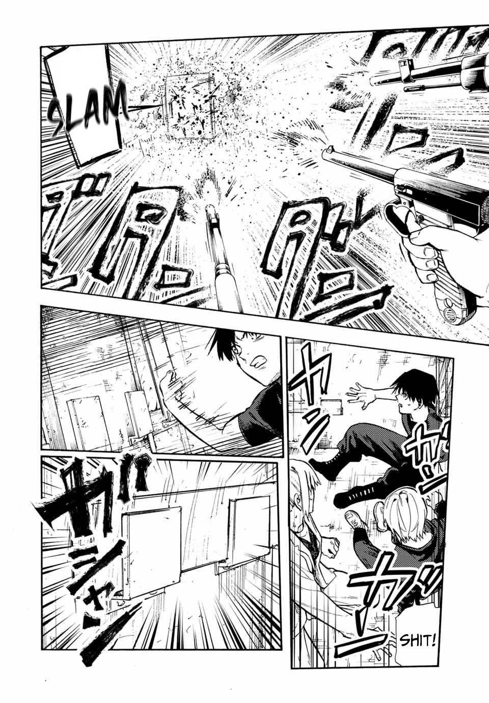 Page 4 of Chapter 172