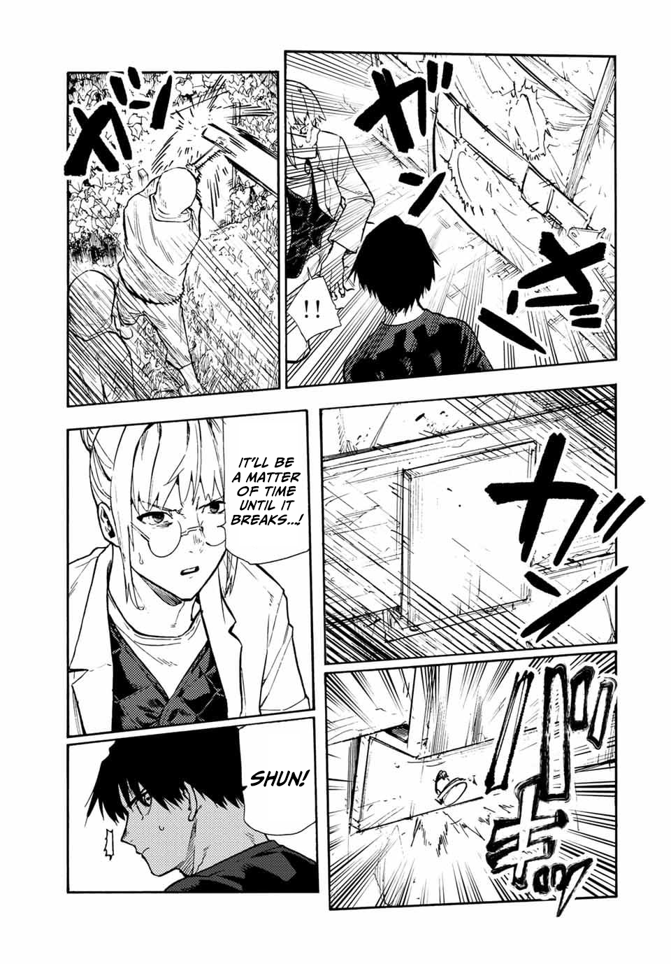 Page 9 of Chapter 172