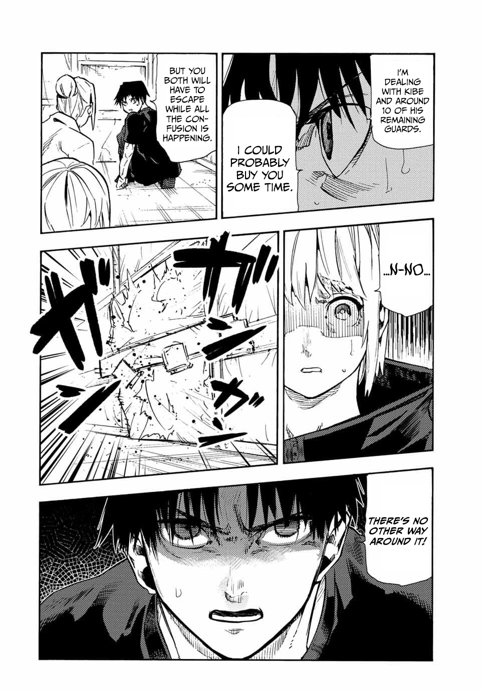 Page 12 of Chapter 172