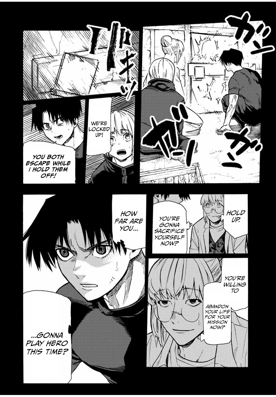 Page 8 of Chapter 173