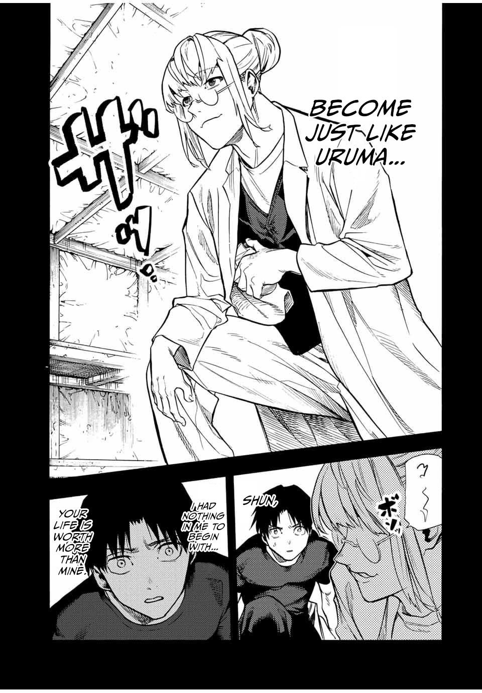 Page 11 of Chapter 173