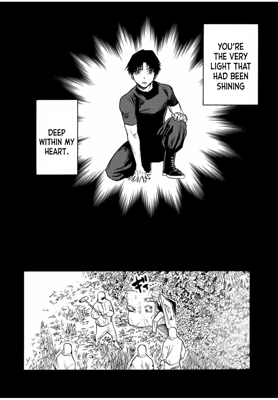 Page 12 of Chapter 173