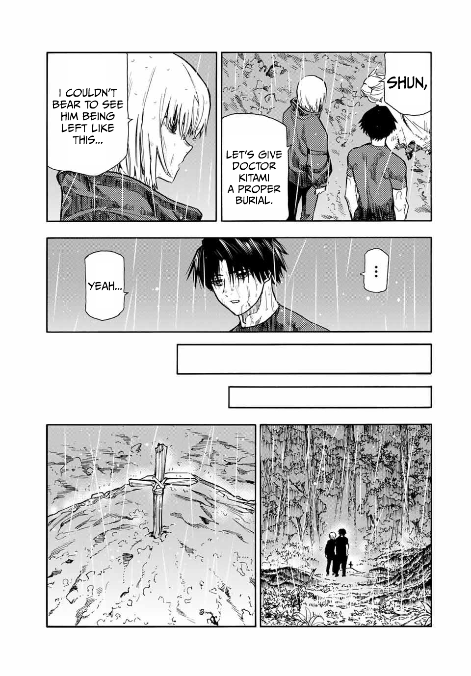 Page 17 of Chapter 173