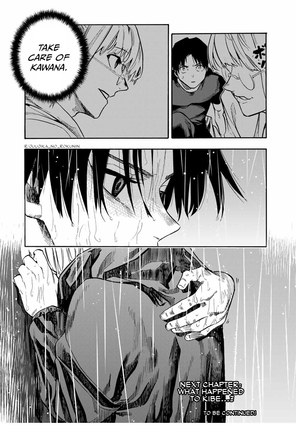 Page 20 of Chapter 173