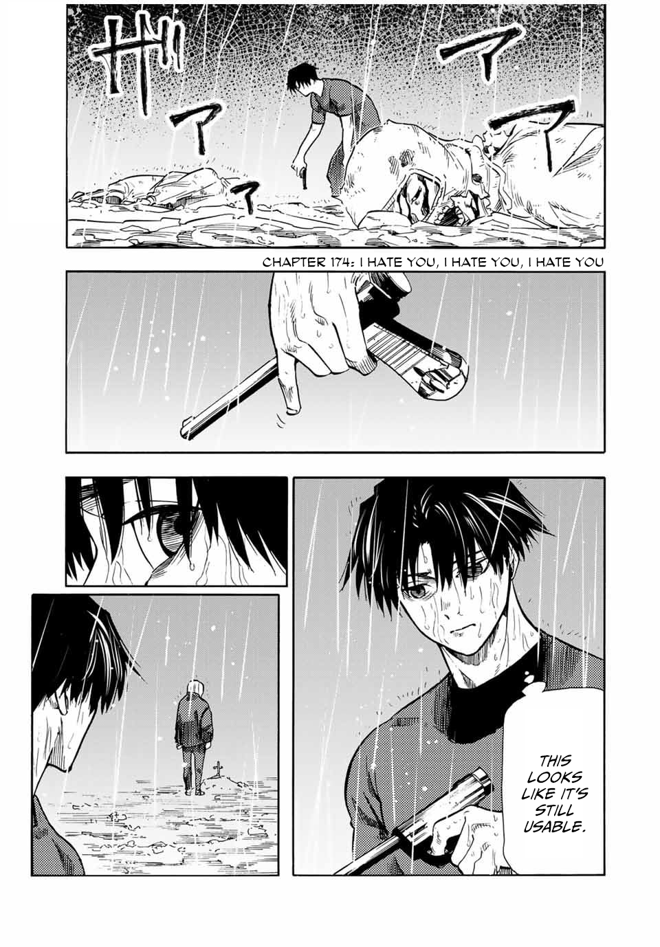 Page 1 of Chapter 174