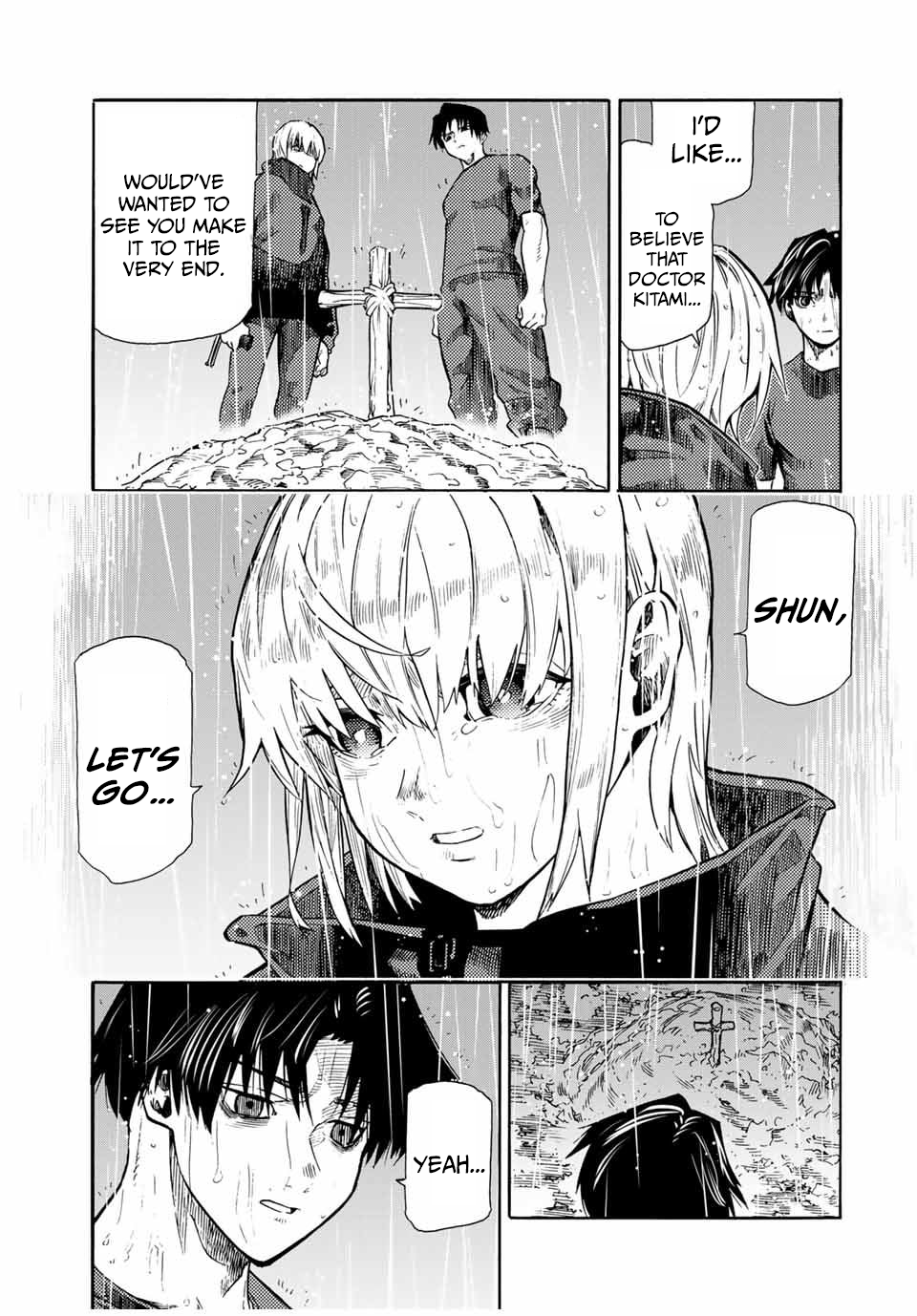Page 3 of Chapter 174