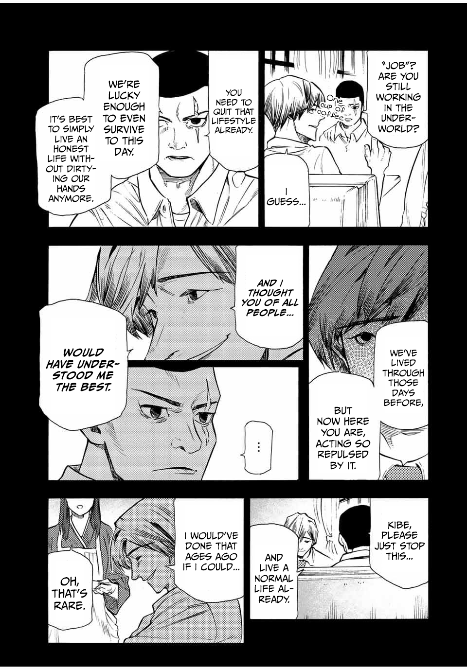 Page 9 of Chapter 174