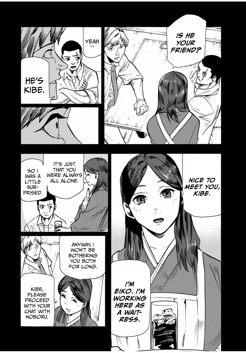 Page 10 of Chapter 174