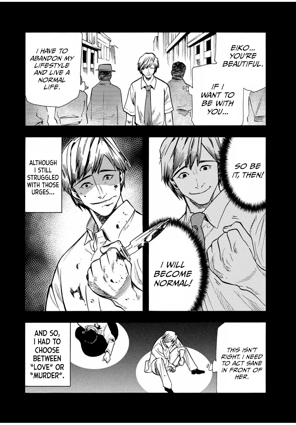 Page 12 of Chapter 174