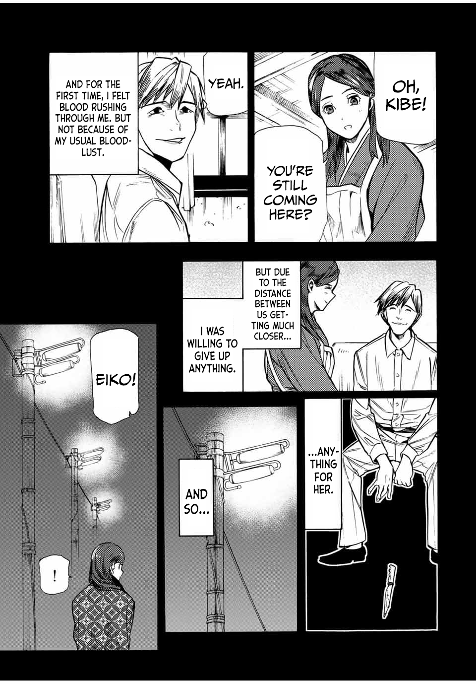 Page 13 of Chapter 174