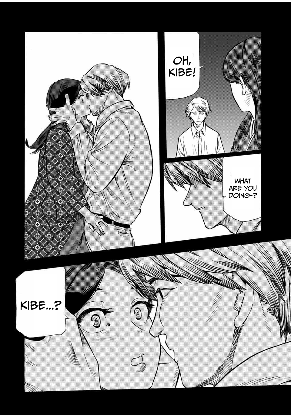 Page 14 of Chapter 174