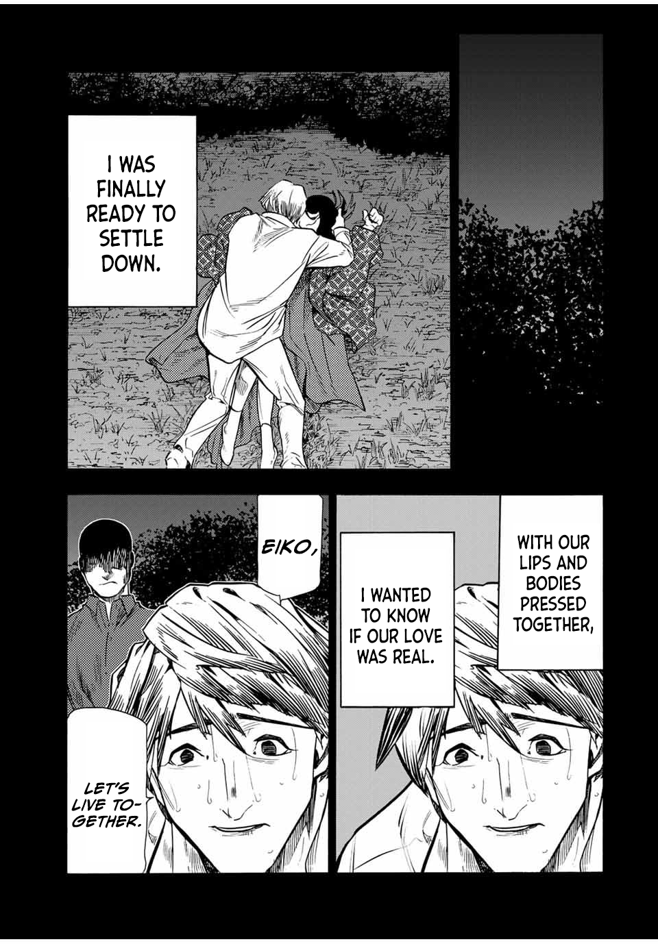 Page 15 of Chapter 174