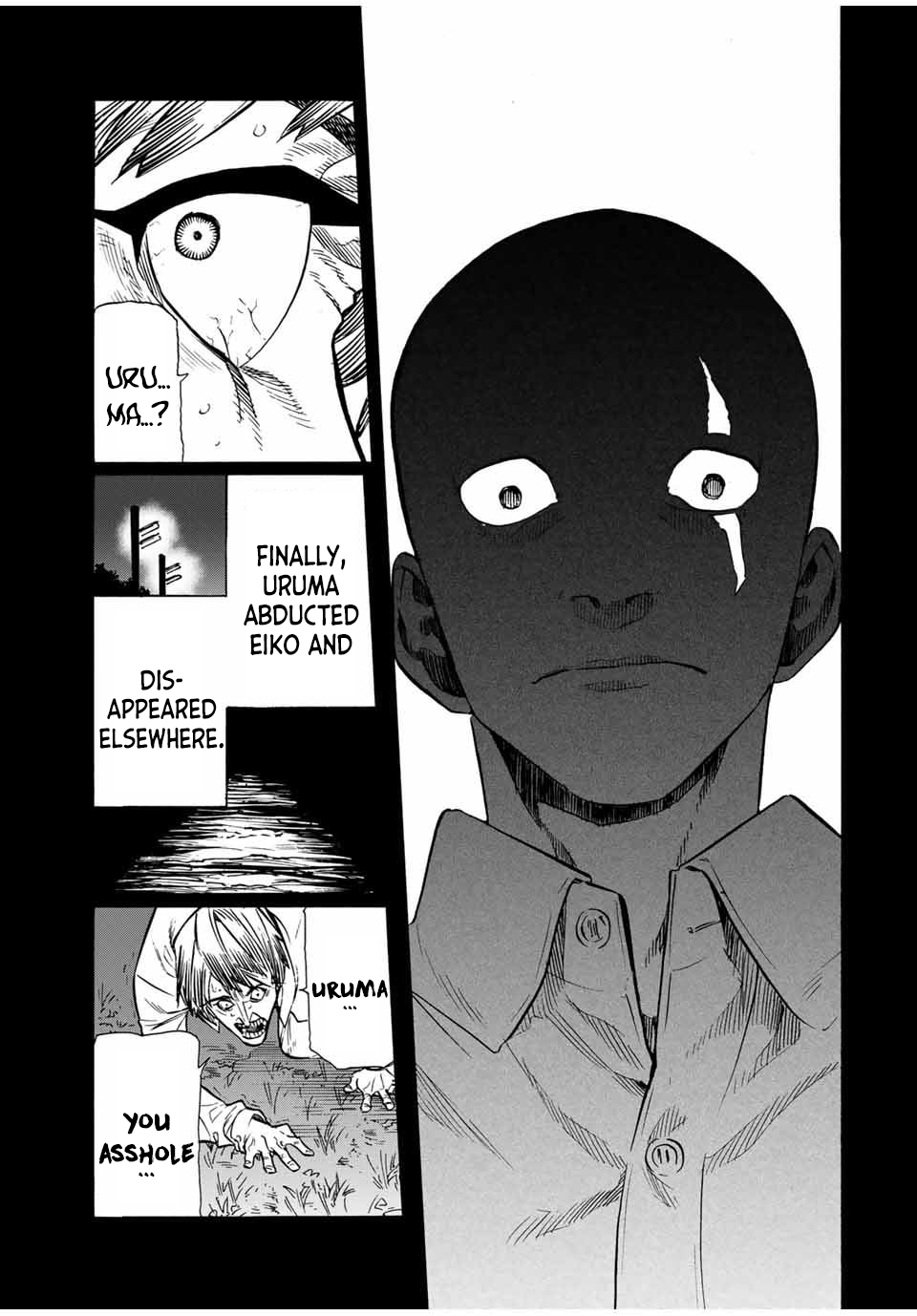 Page 17 of Chapter 174