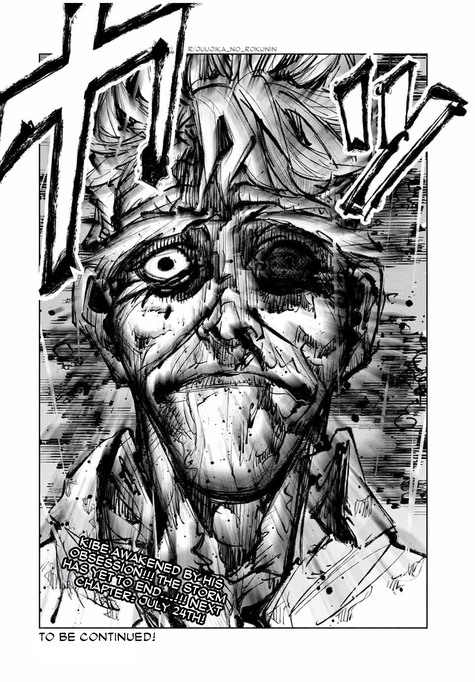 Page 20 of Chapter 174