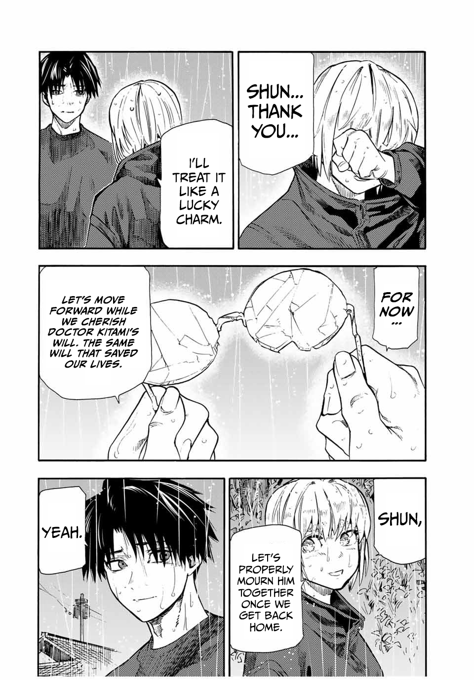 Page 4 of Chapter 175