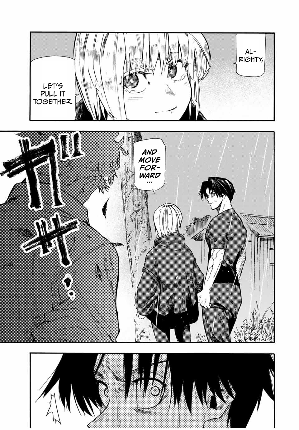 Page 5 of Chapter 175