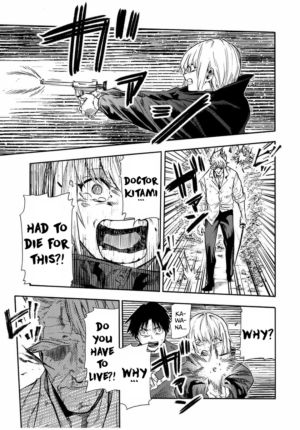 Page 9 of Chapter 175