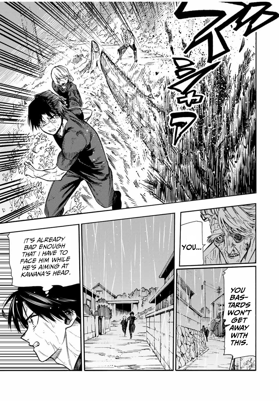 Page 11 of Chapter 175