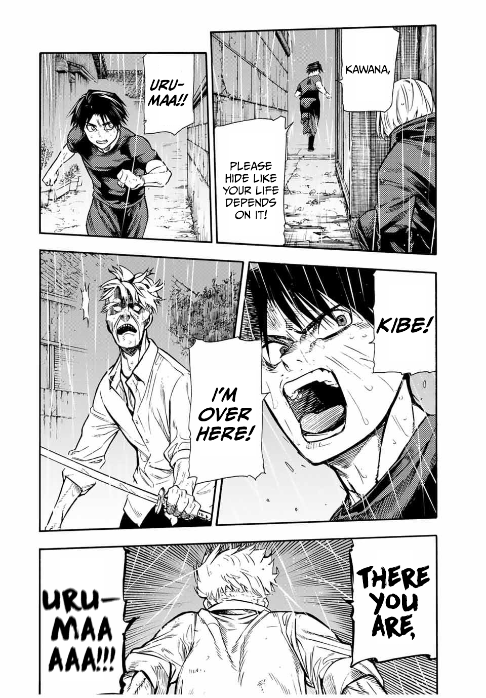 Page 14 of Chapter 175