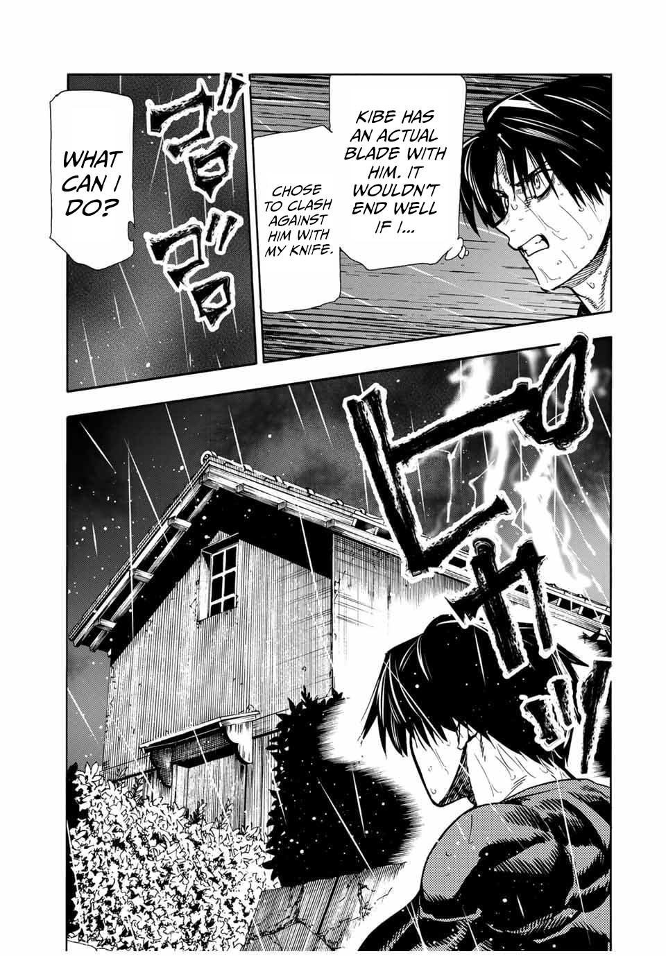 Page 15 of Chapter 175