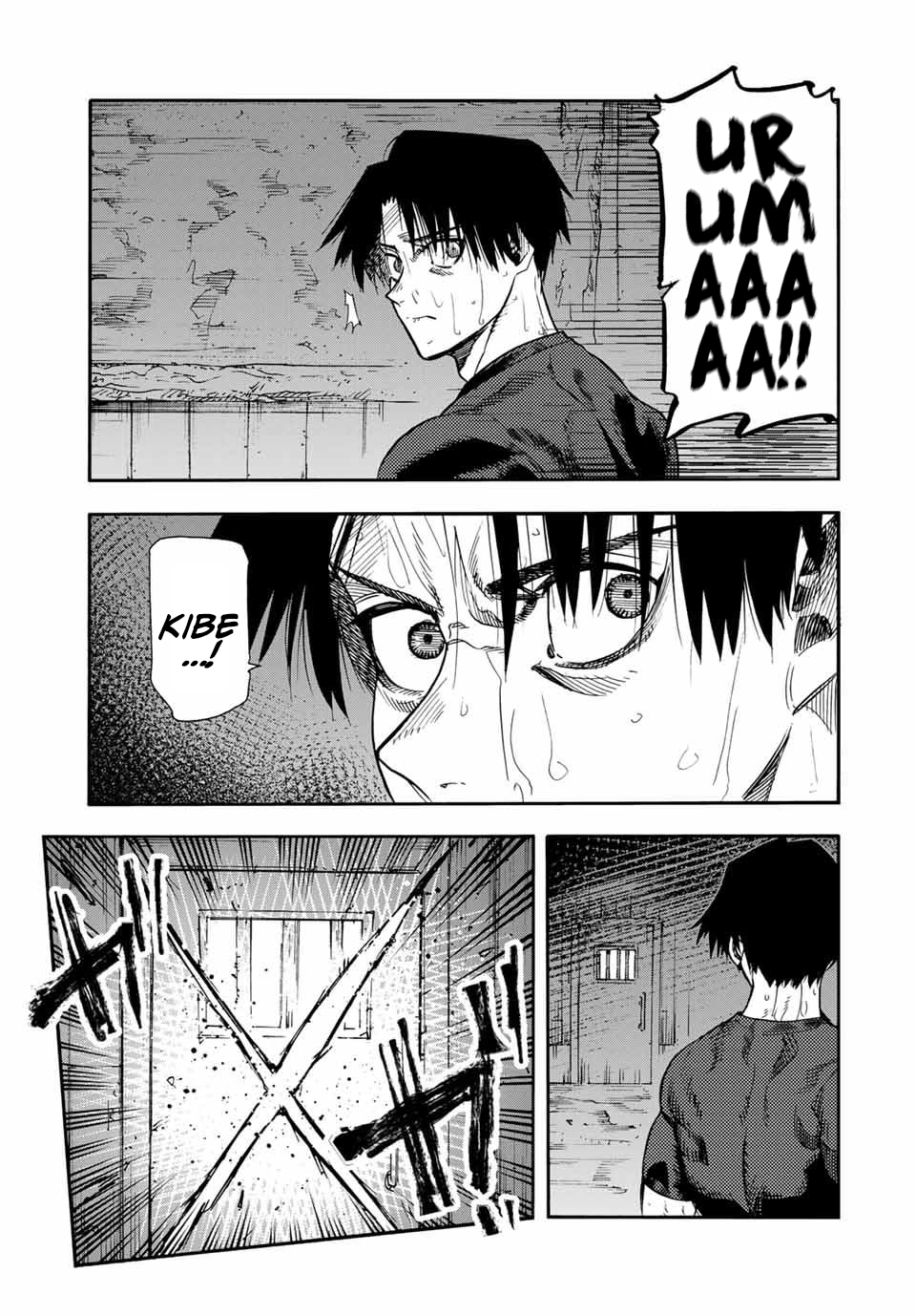 Page 19 of Chapter 175