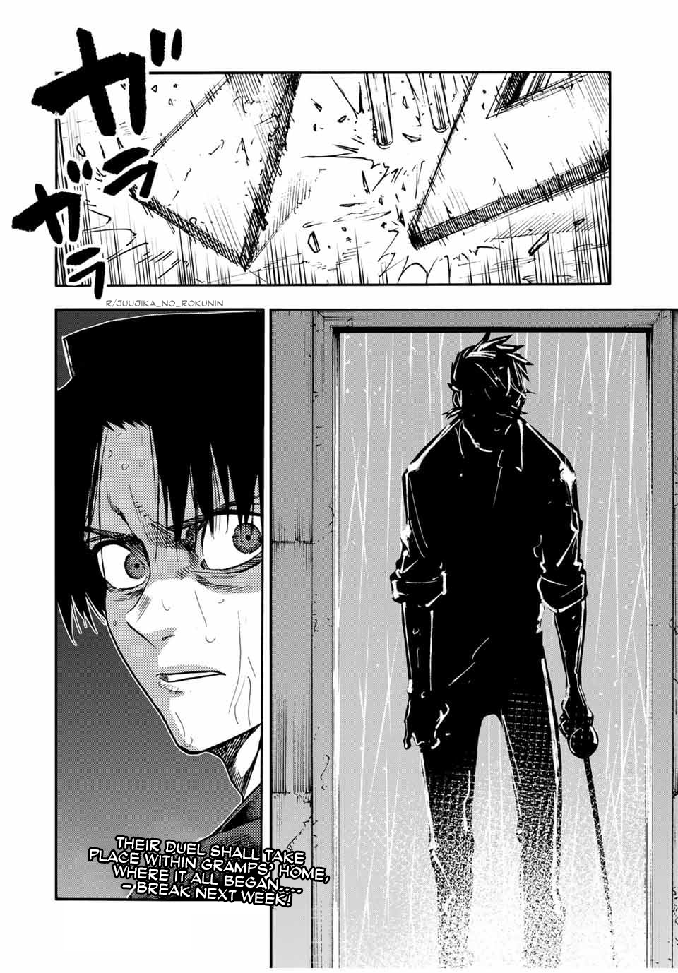 Page 20 of Chapter 175