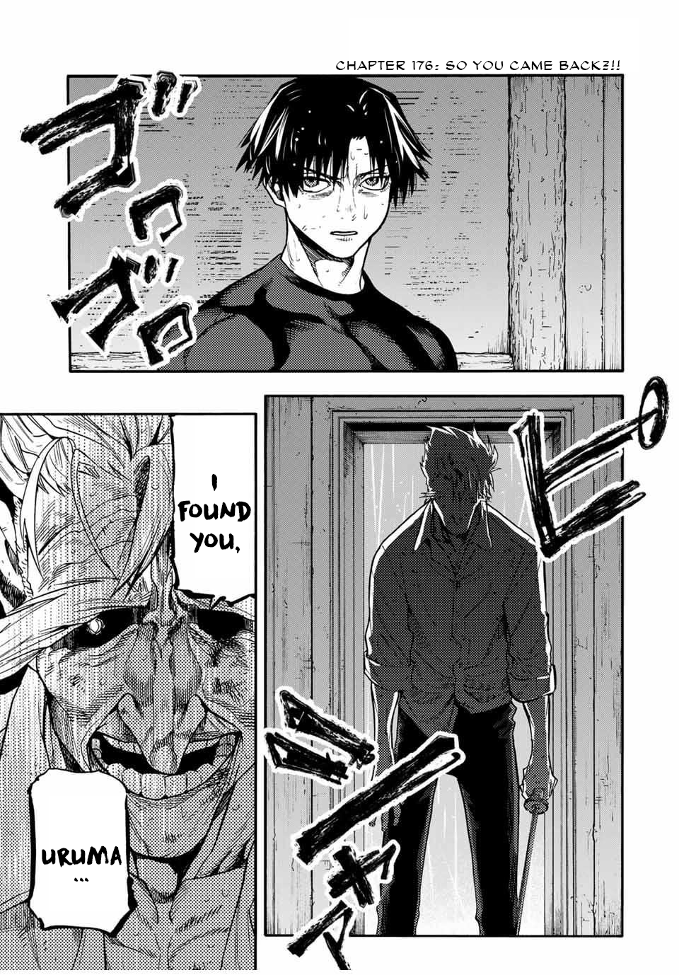 Page 1 of Chapter 176