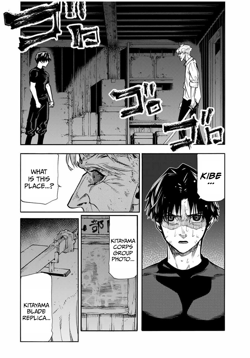 Page 2 of Chapter 176