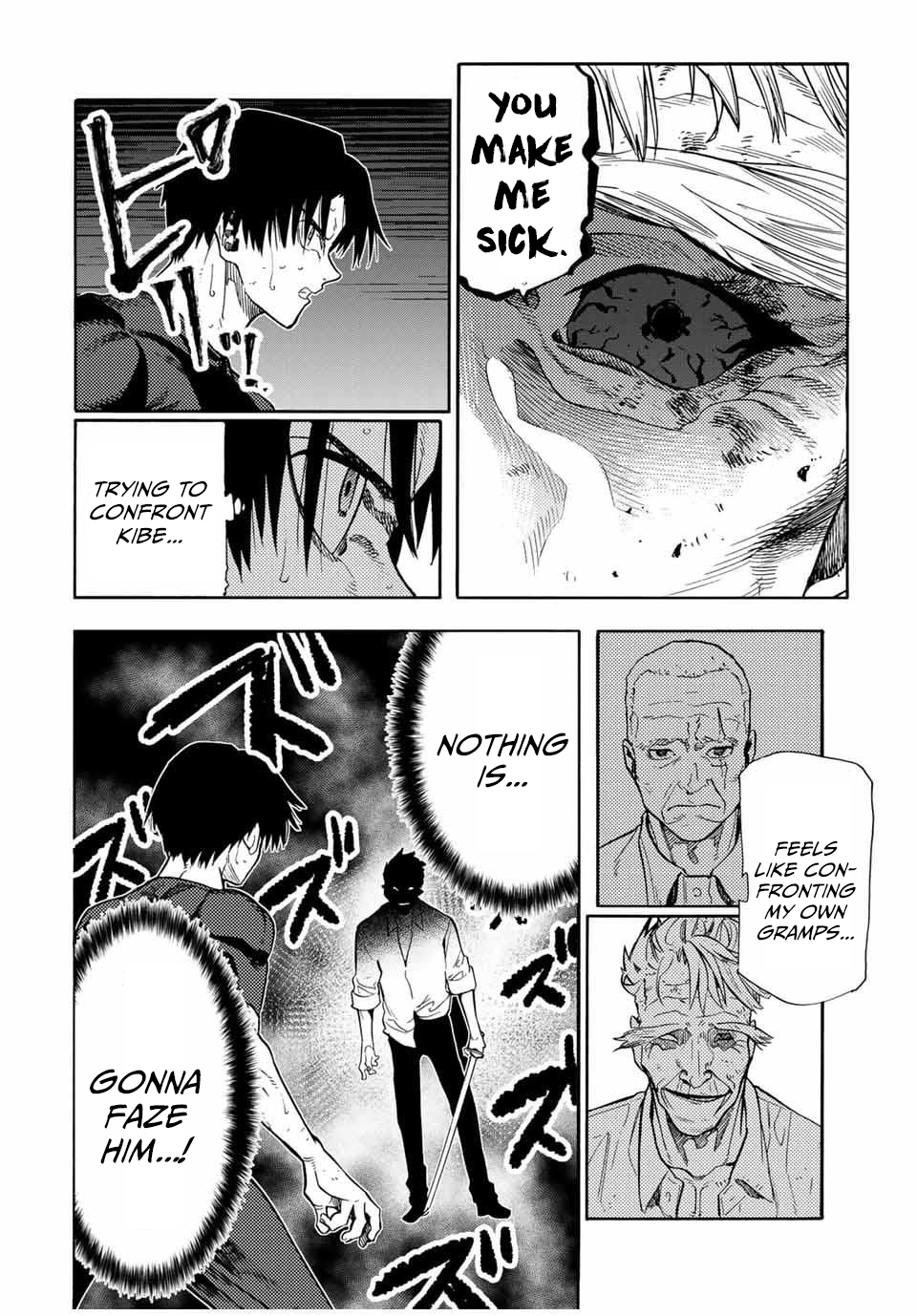 Page 4 of Chapter 176