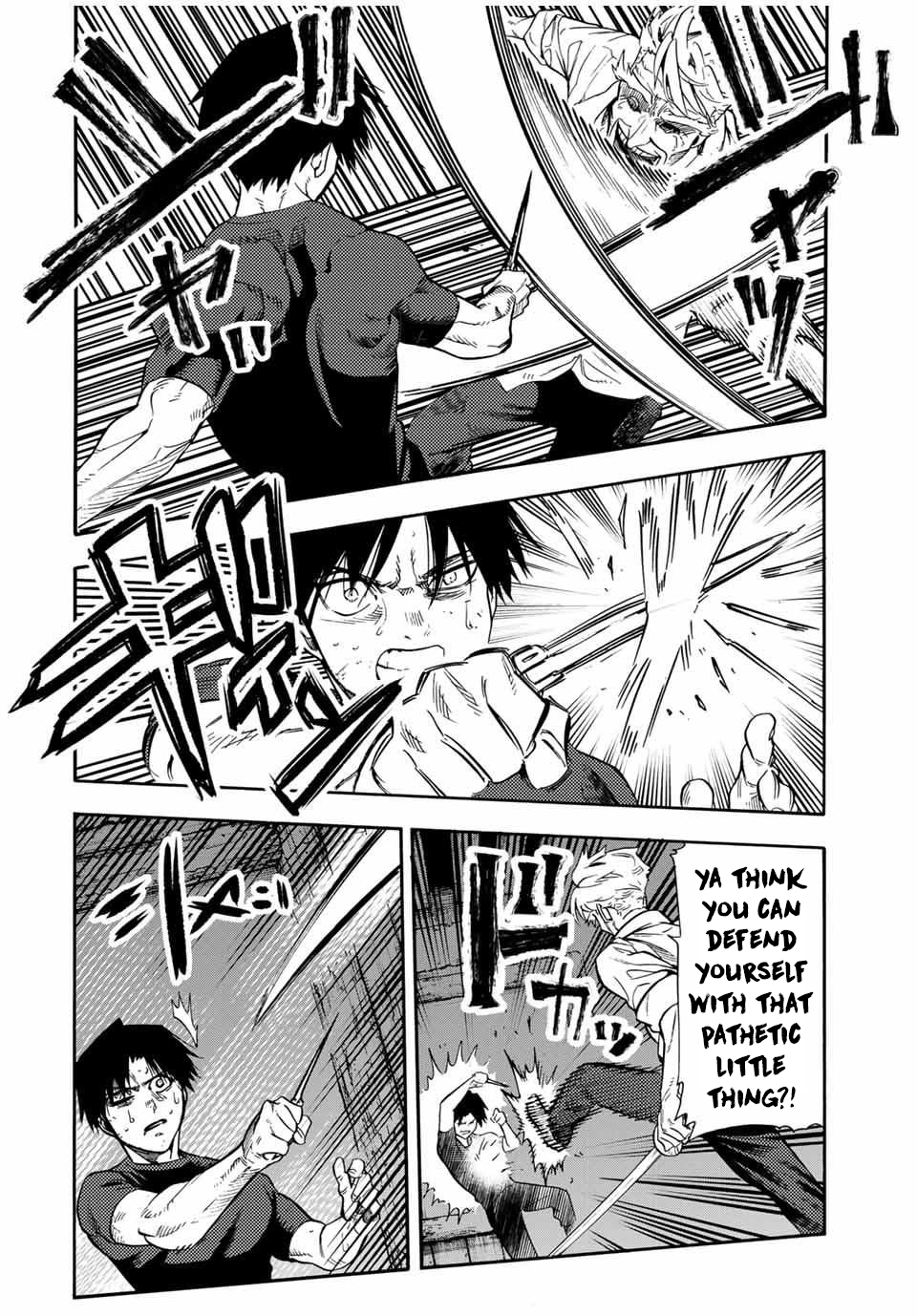 Page 6 of Chapter 176
