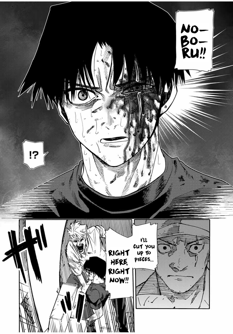 Page 12 of Chapter 176