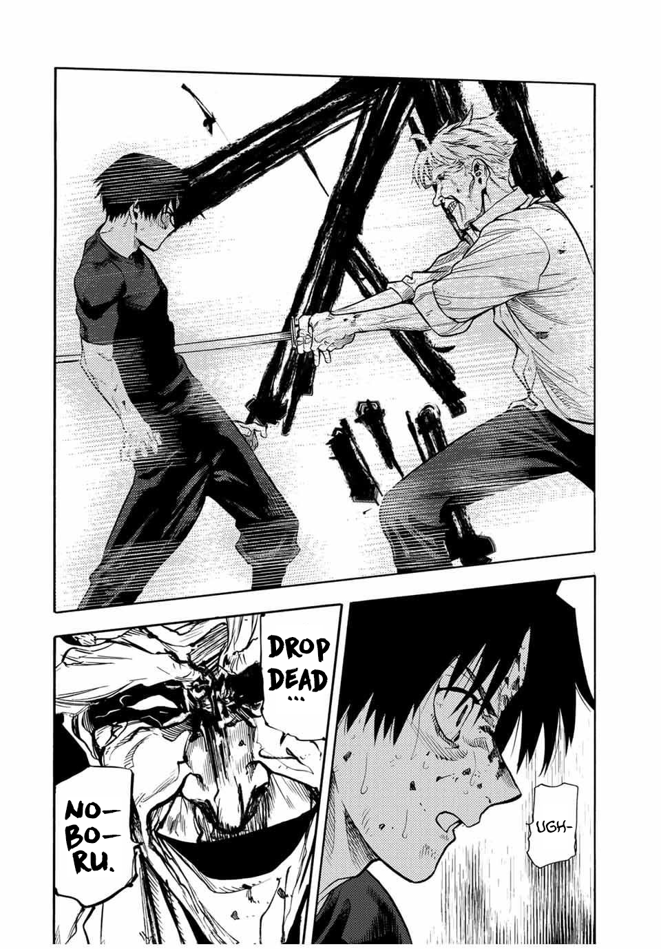 Page 14 of Chapter 176