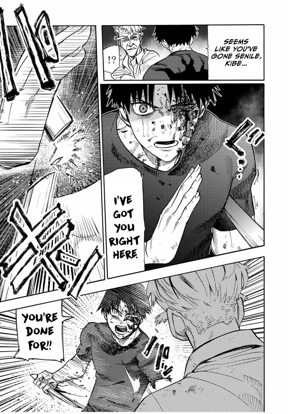 Page 15 of Chapter 176